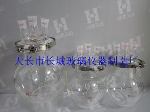 專業(yè)供應1L與2L開口式玻璃反應器 | 玻璃儀器優(yōu)質銷售平臺